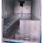 Planks tal-armar galvanizzati